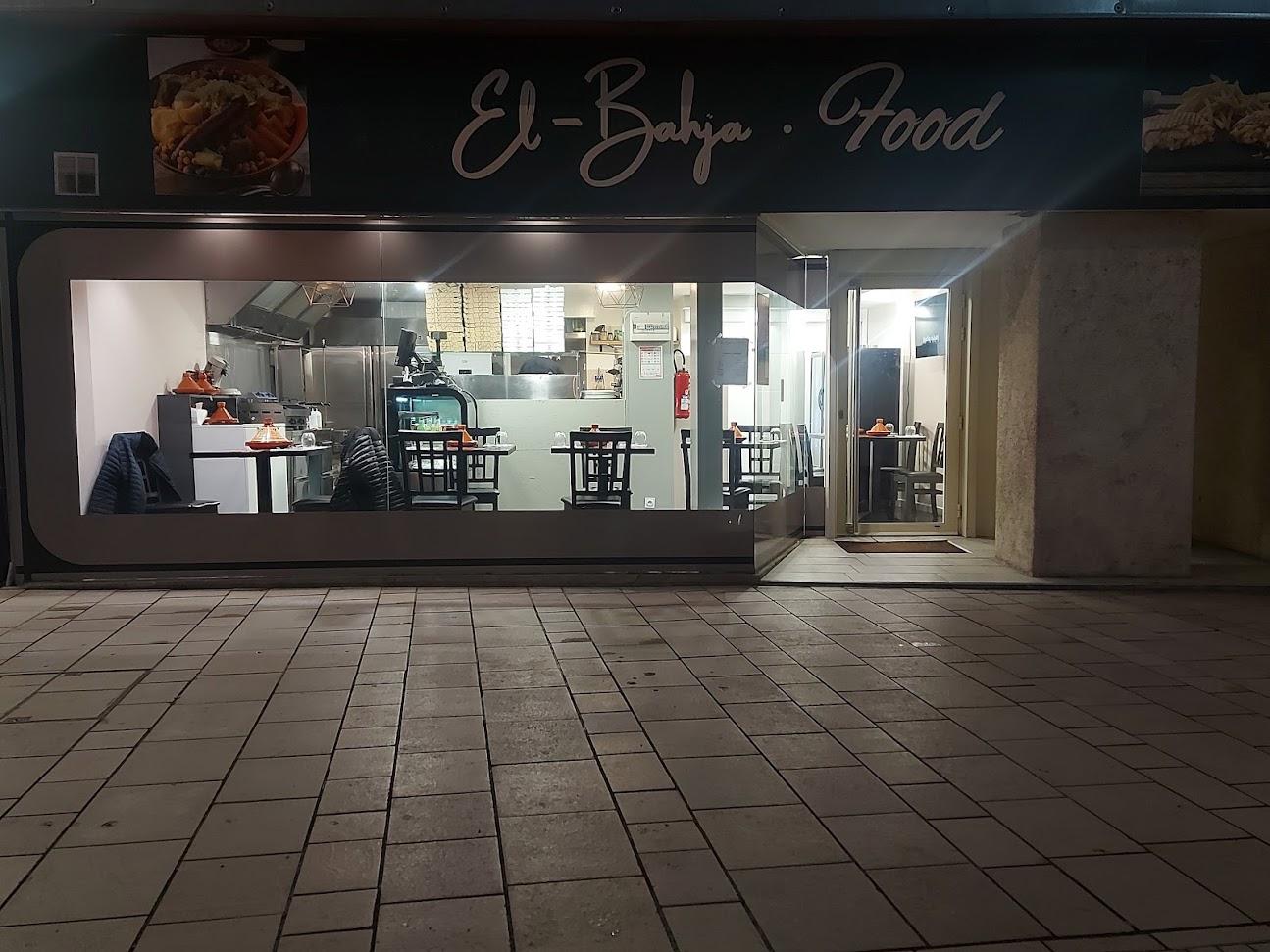 Photo de El-Bahja food