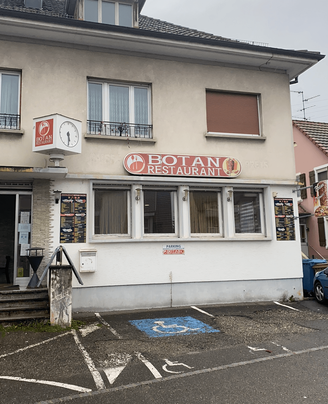Photo de Restaurant Botan