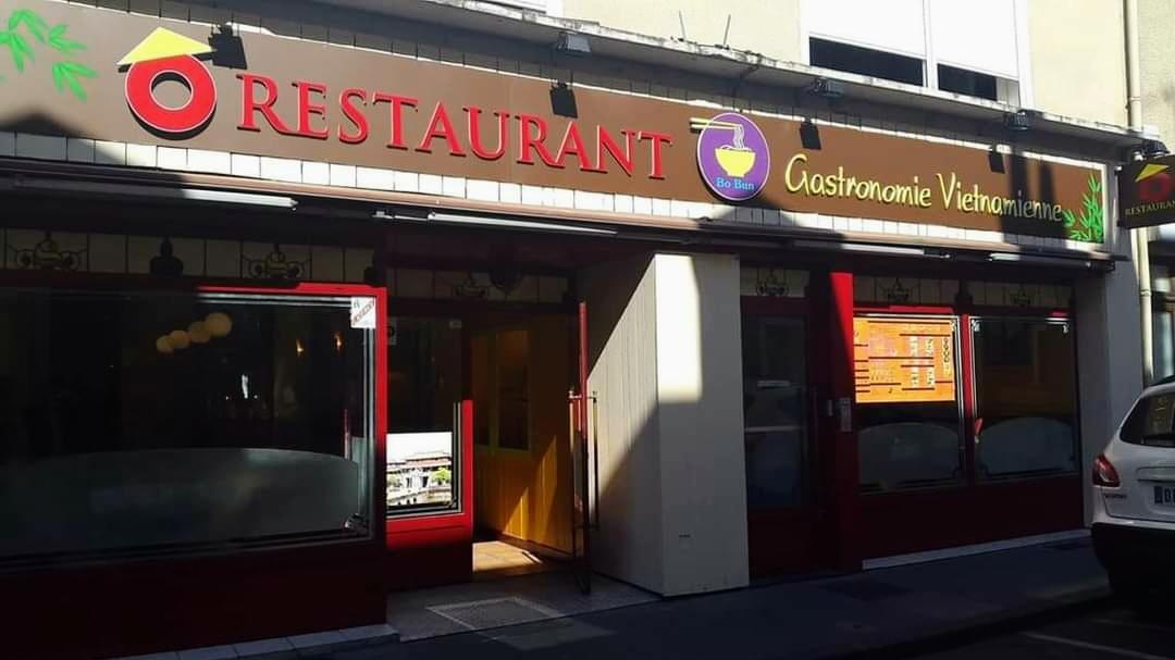 Photo de O Restaurant
