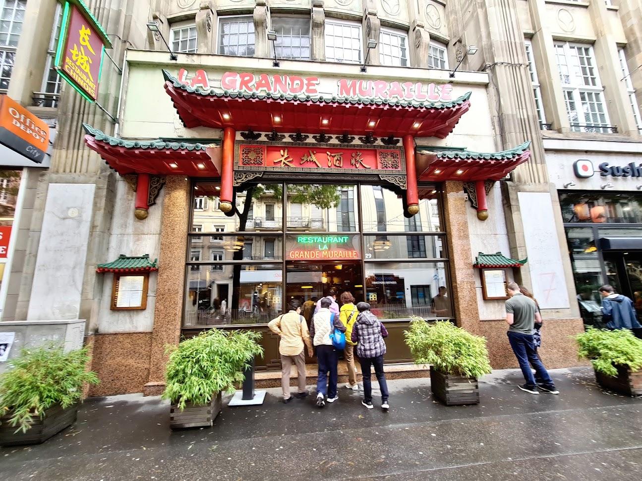 Photo de Restaurant La Grande Muraille