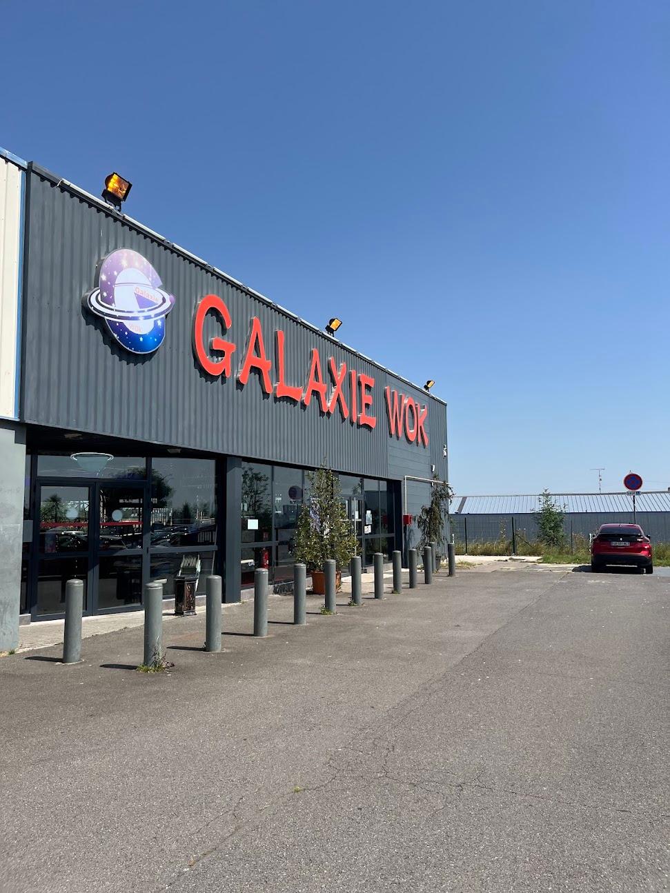 Photo de Galaxie wok