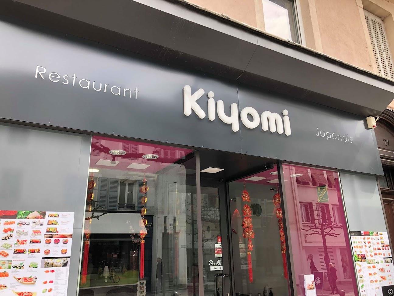 Photo de Kiyomi