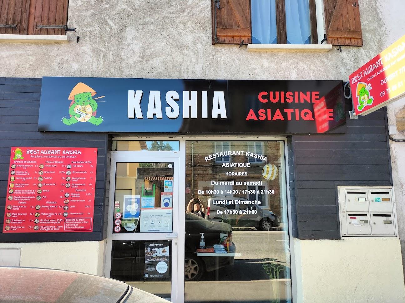 Photo du restaurant Restaurant Kashia