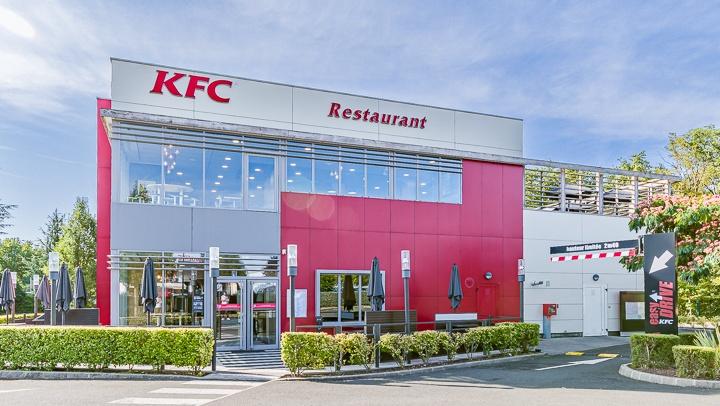 Photo du restaurant KFC Tours Chambray