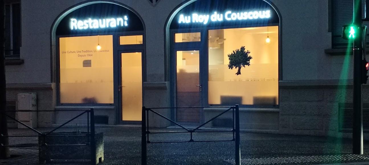 Photo de Au Roy du Couscous