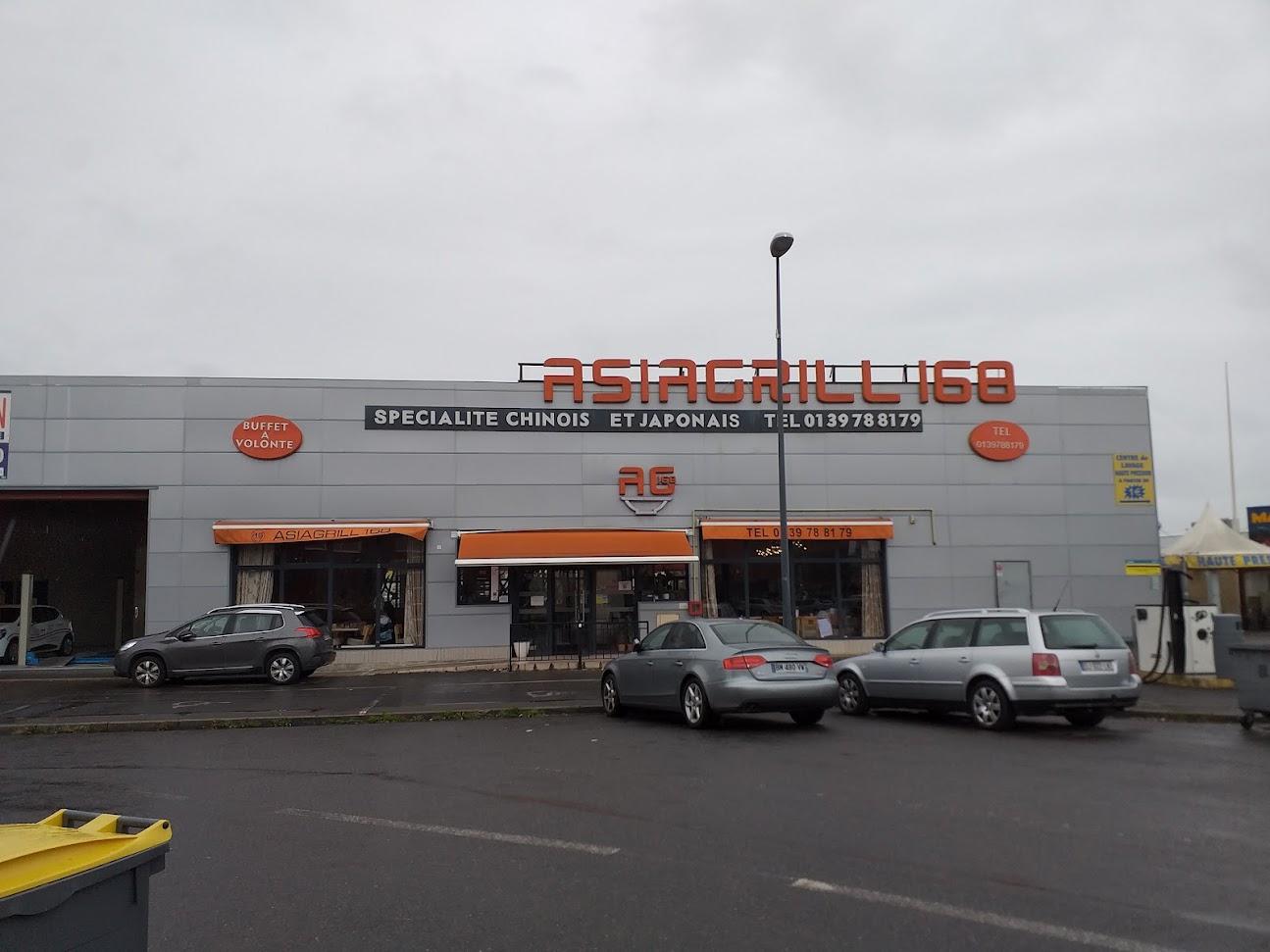 Photo de AsiaGrill 168
