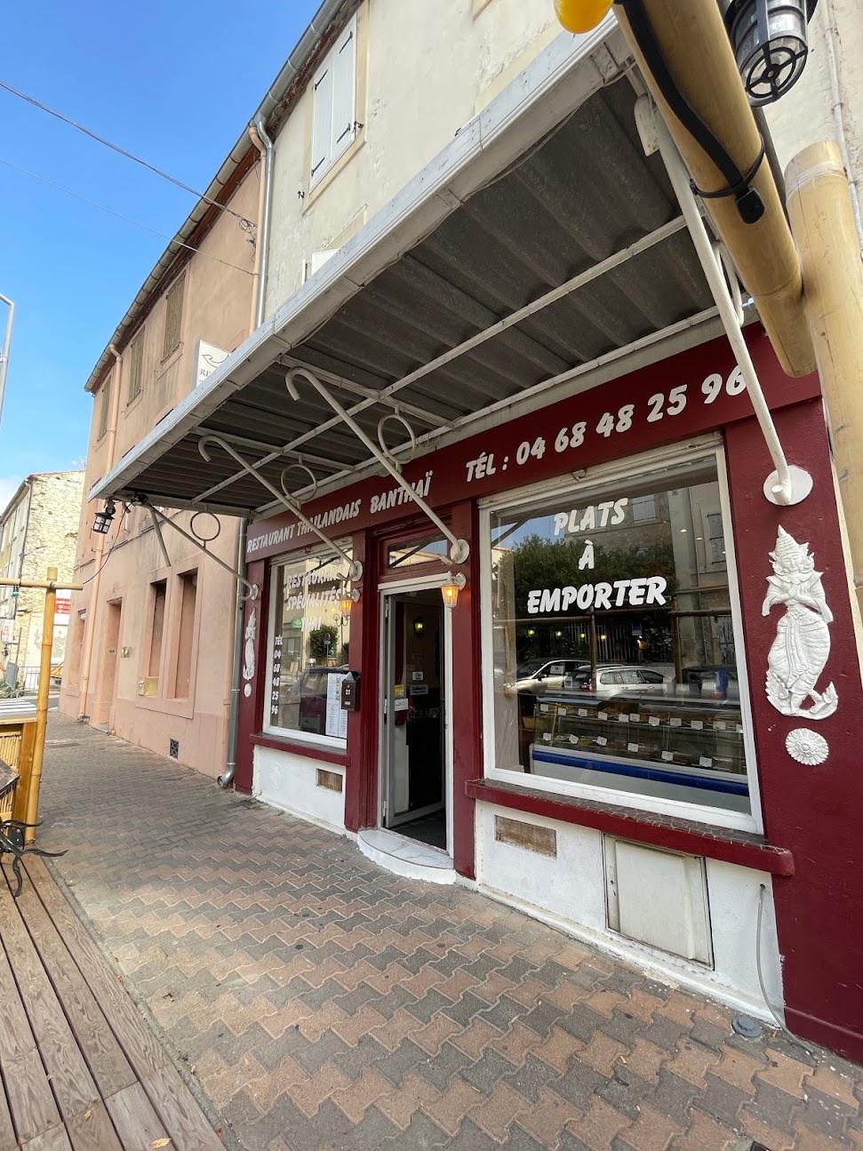 Photo de Restaurant BANTHAÏ