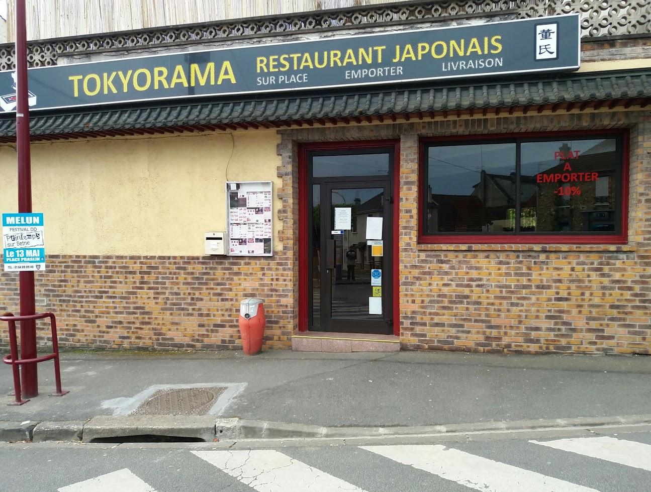 Photo du restaurant TOKYORAMA