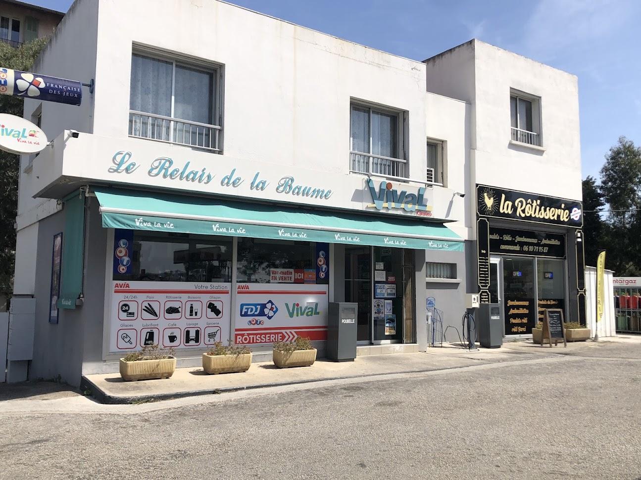 Photo de la rôtisserie