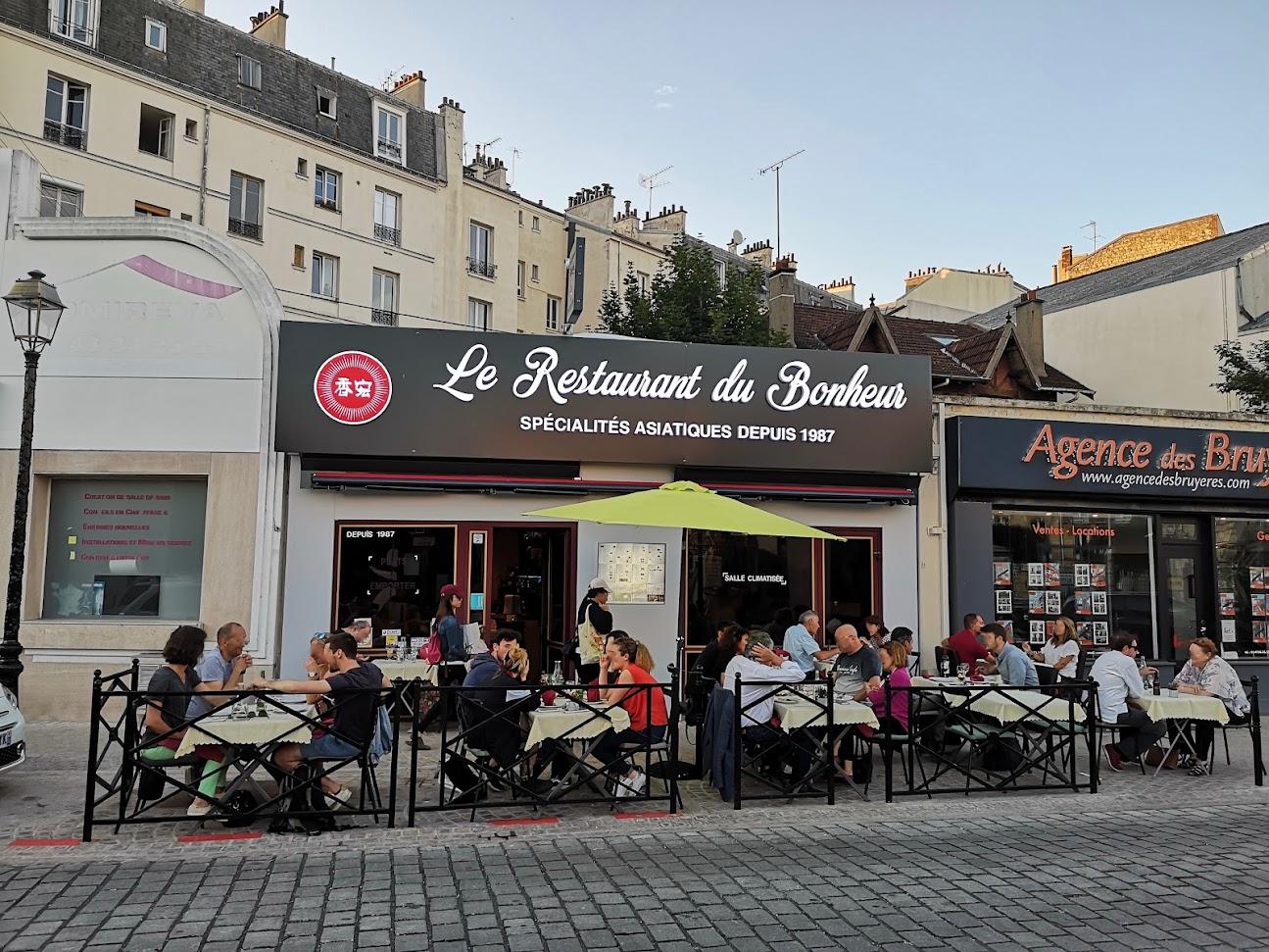 Photo de Le Restaurant du Bonheur