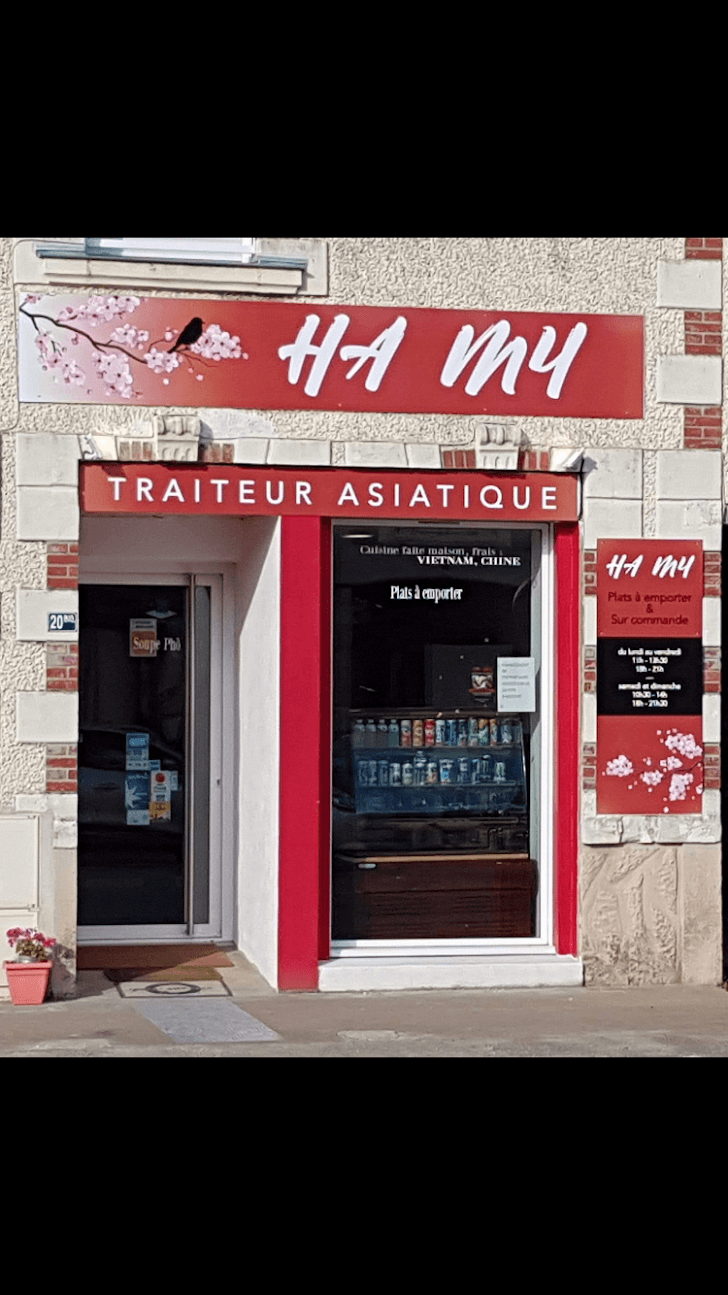 Photo du restaurant HA MY