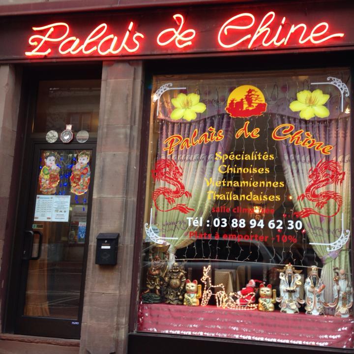 Photo de Palais de Chine