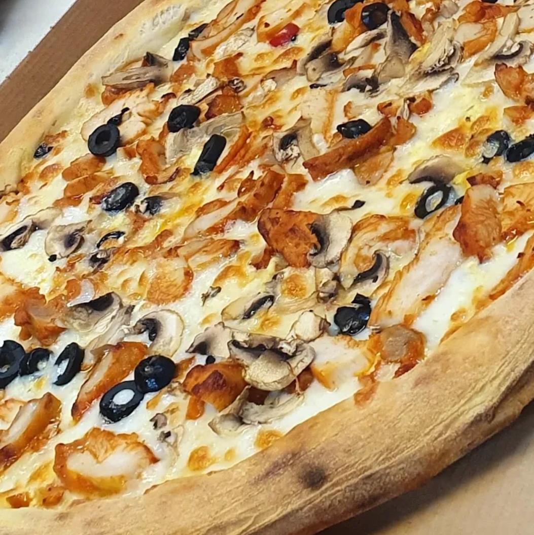 Photo de ALLO SUPER PIZZA