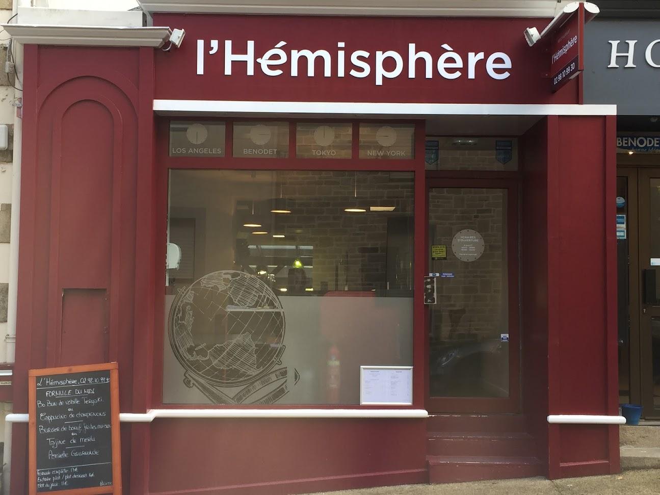 Photo du restaurant L'hémisphère restaurant