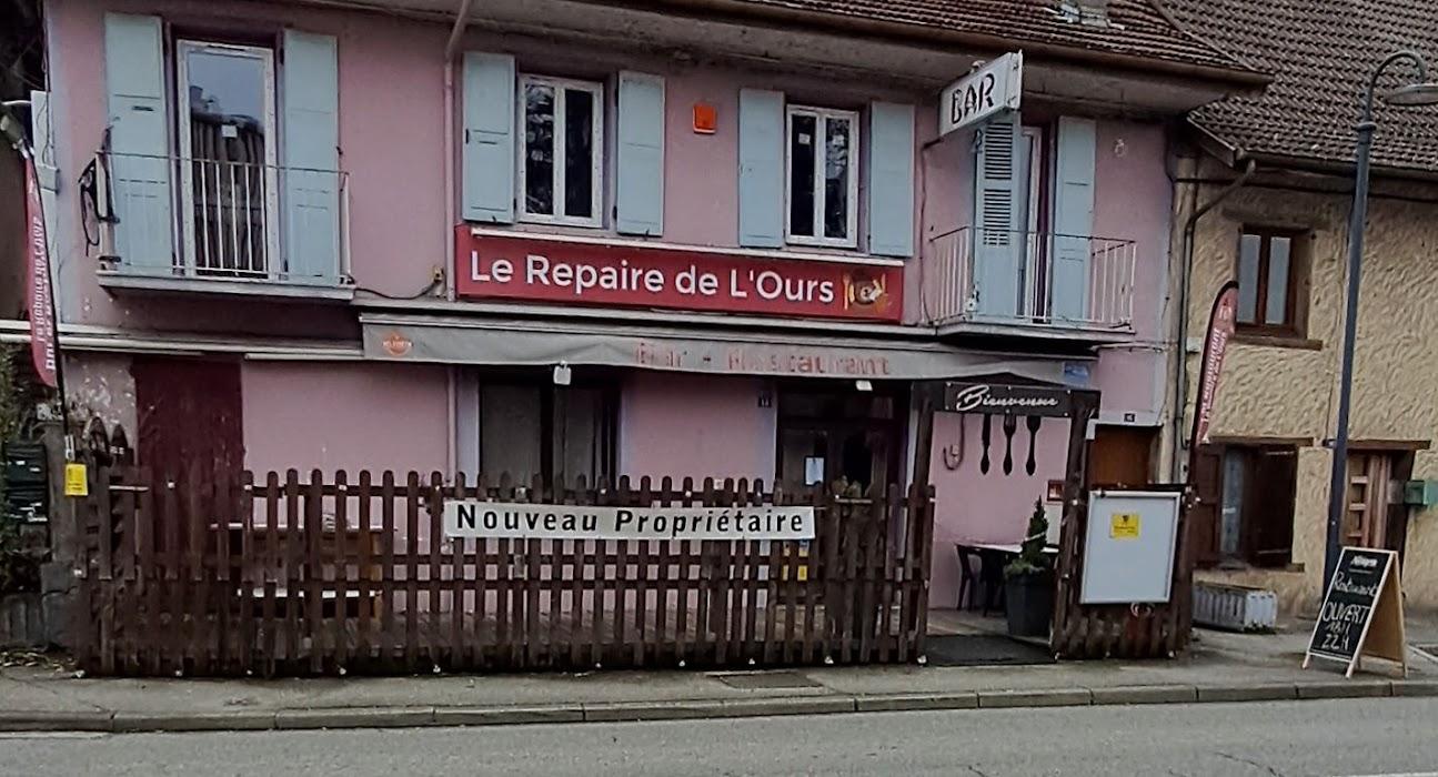 Photo de Bar Restaurant Ponts Gourmands à Pont de Beauvoisin