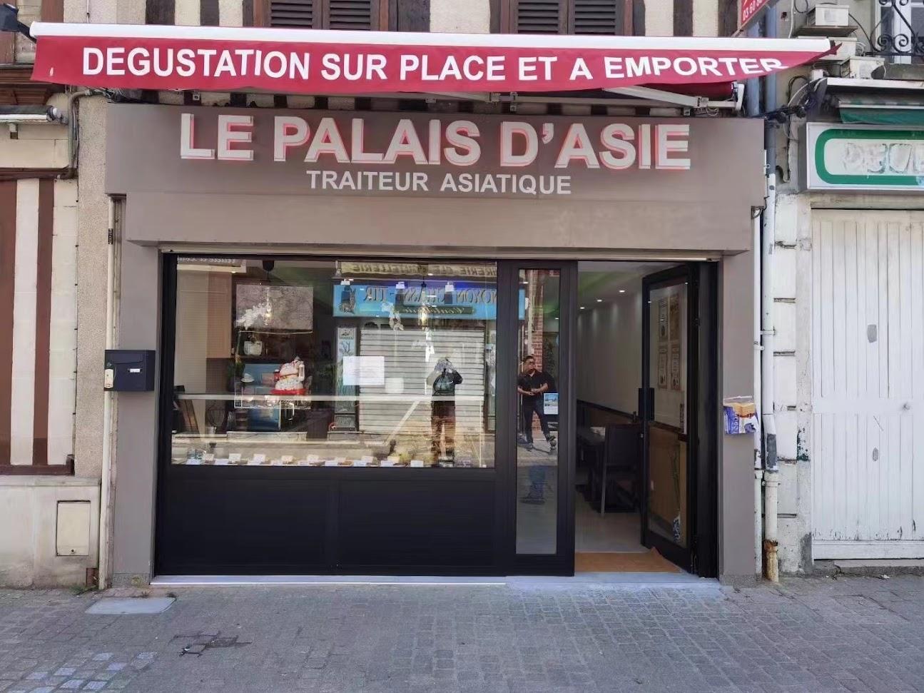 Photo du restaurant Le palais d'asie