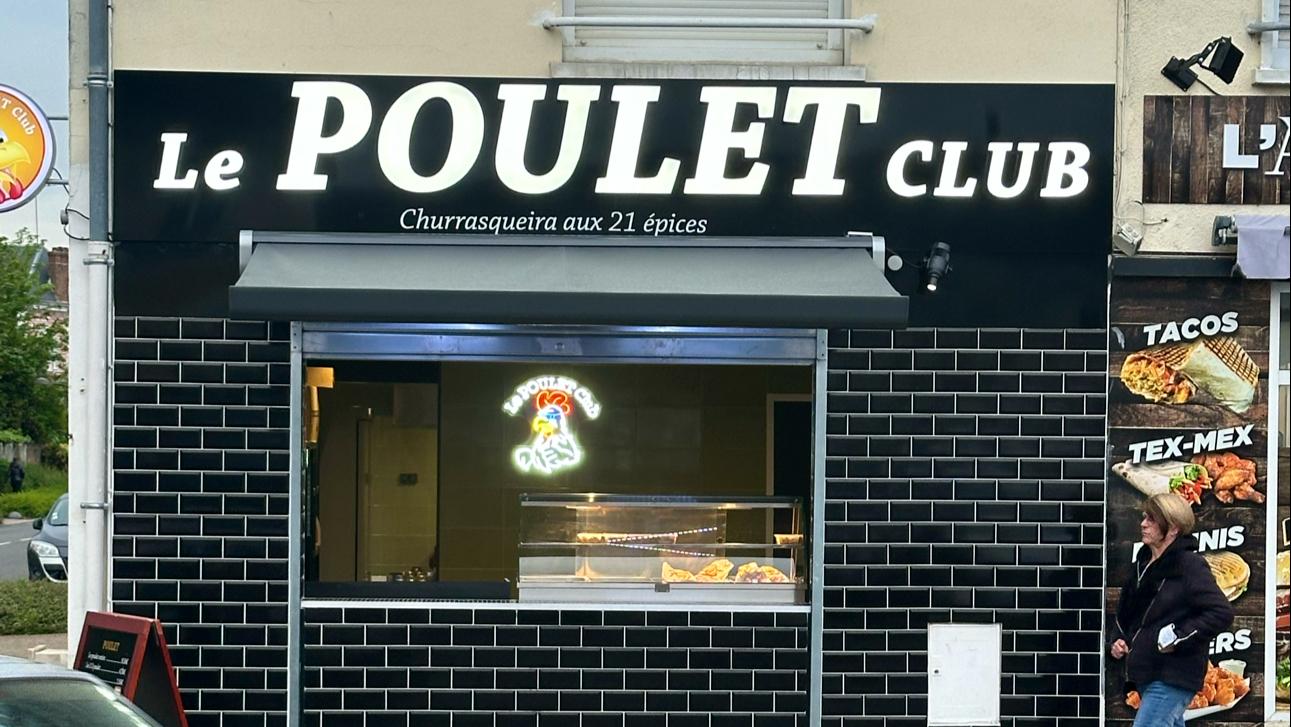 Photo du restaurant LePouletClub