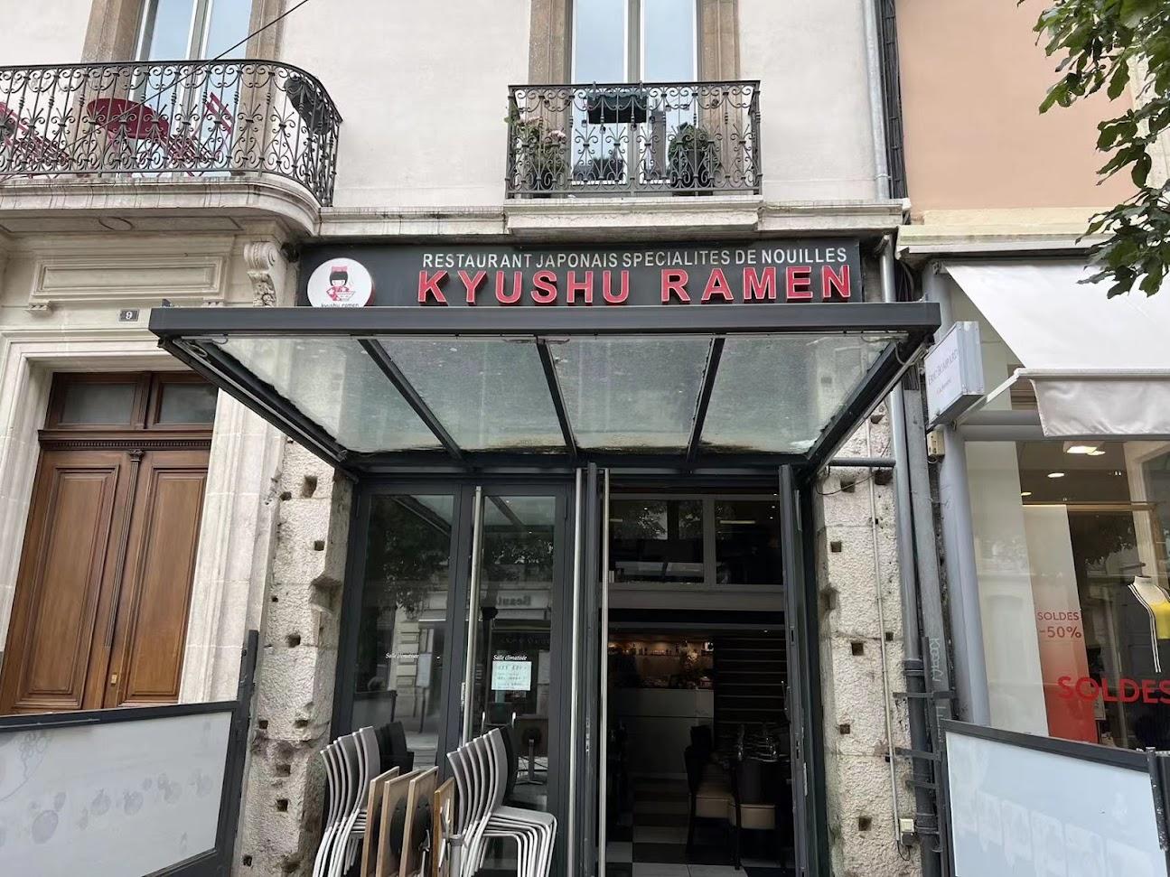 Photo du restaurant Restaurant Kyushu Ramen