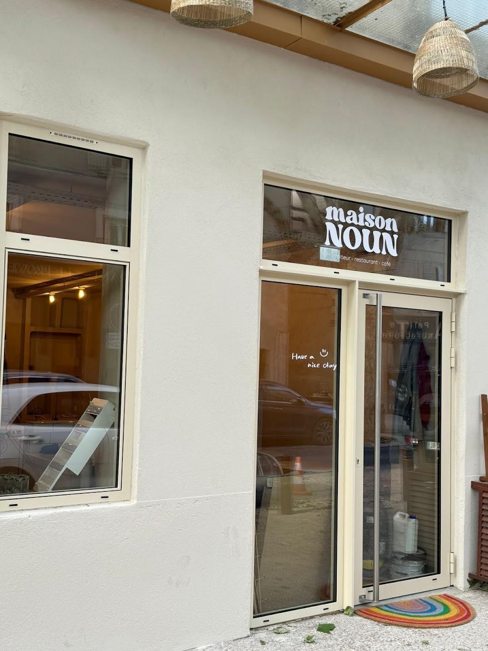 Photo de Maison Noun