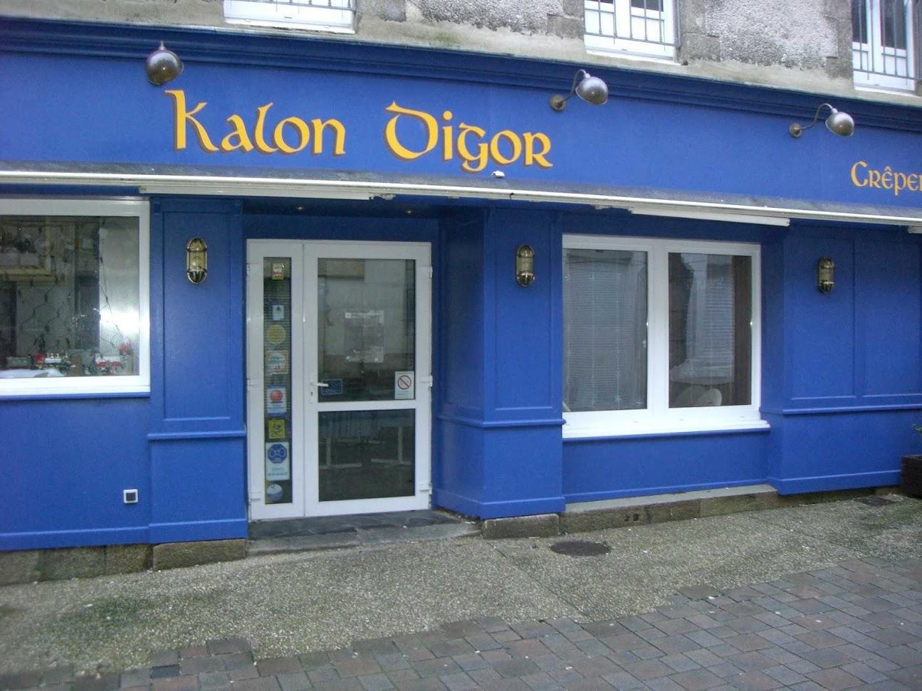 Photo de Crêperie Kalon Digor