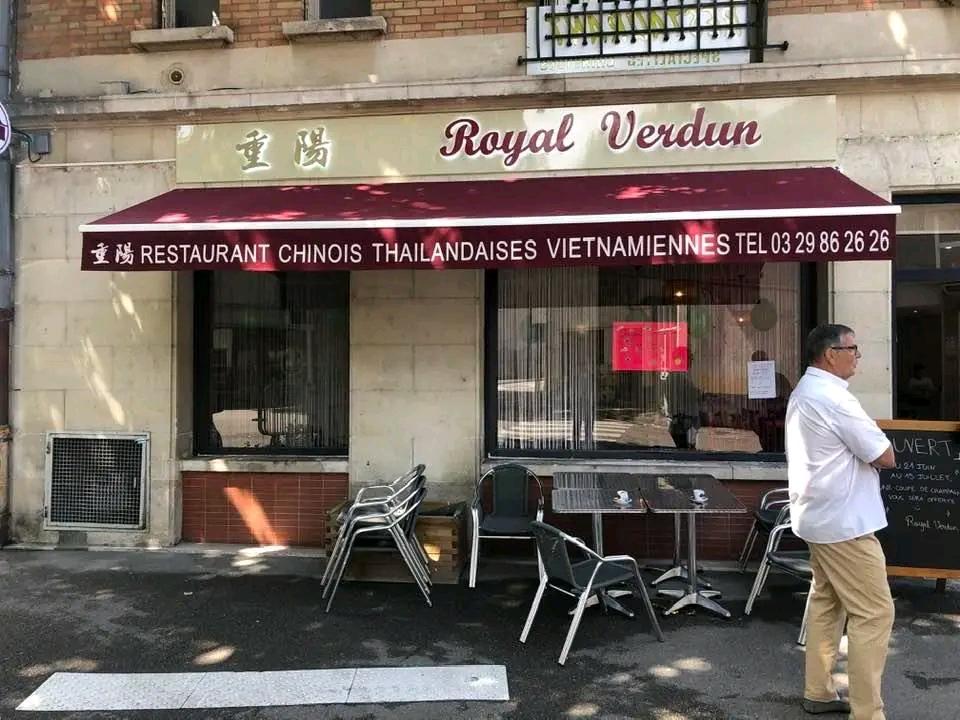Photo du restaurant Royal Verdun