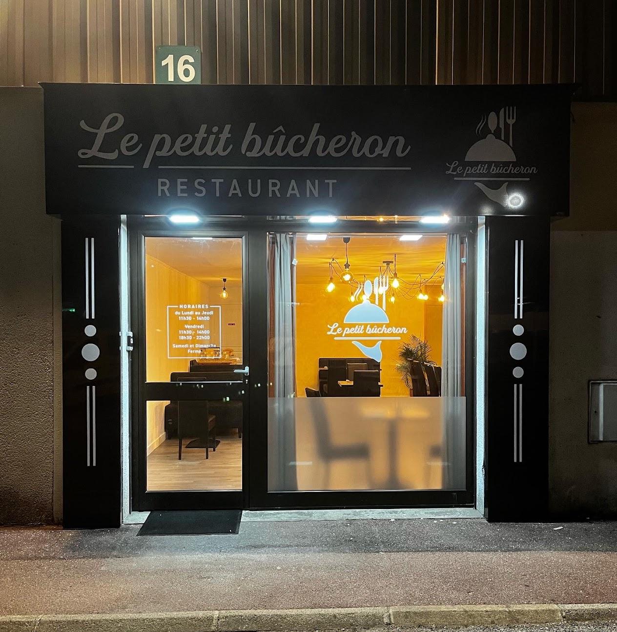 Photo de Le petit bûcheron