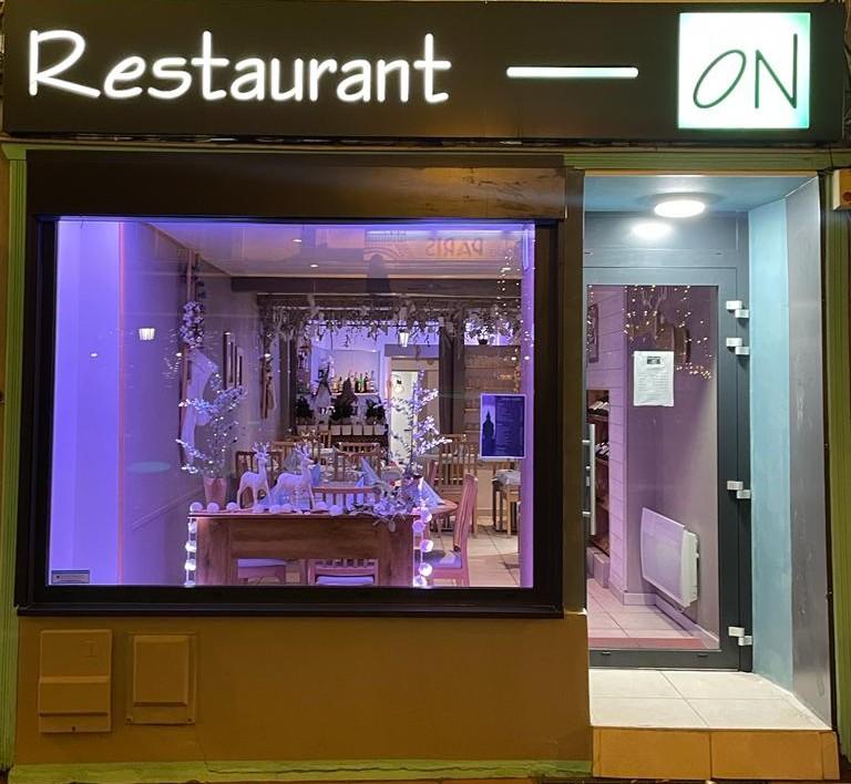 Photo du restaurant Restaurant - ON