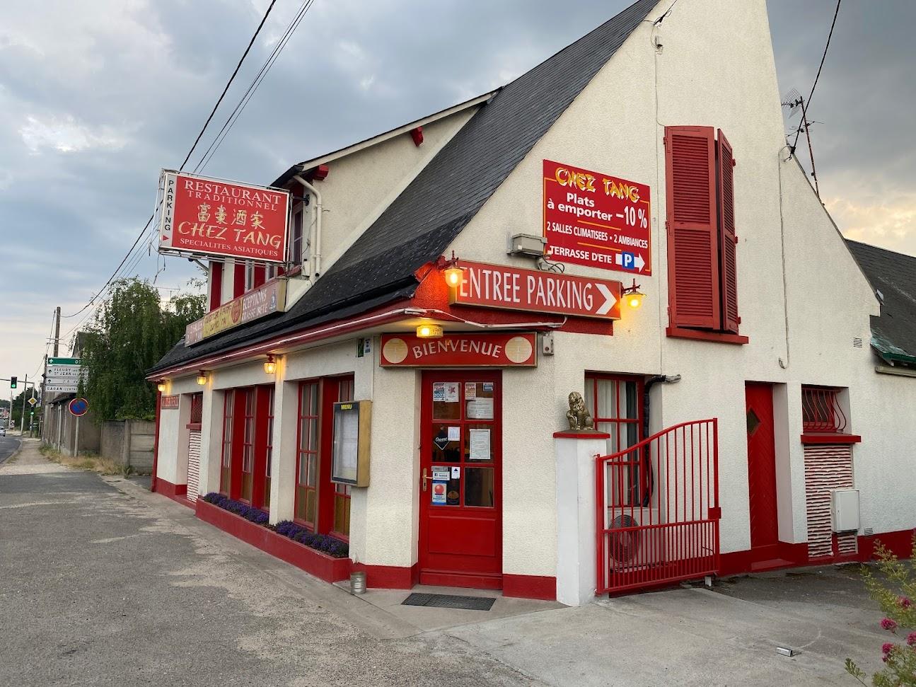 Photo du restaurant Chez Tang