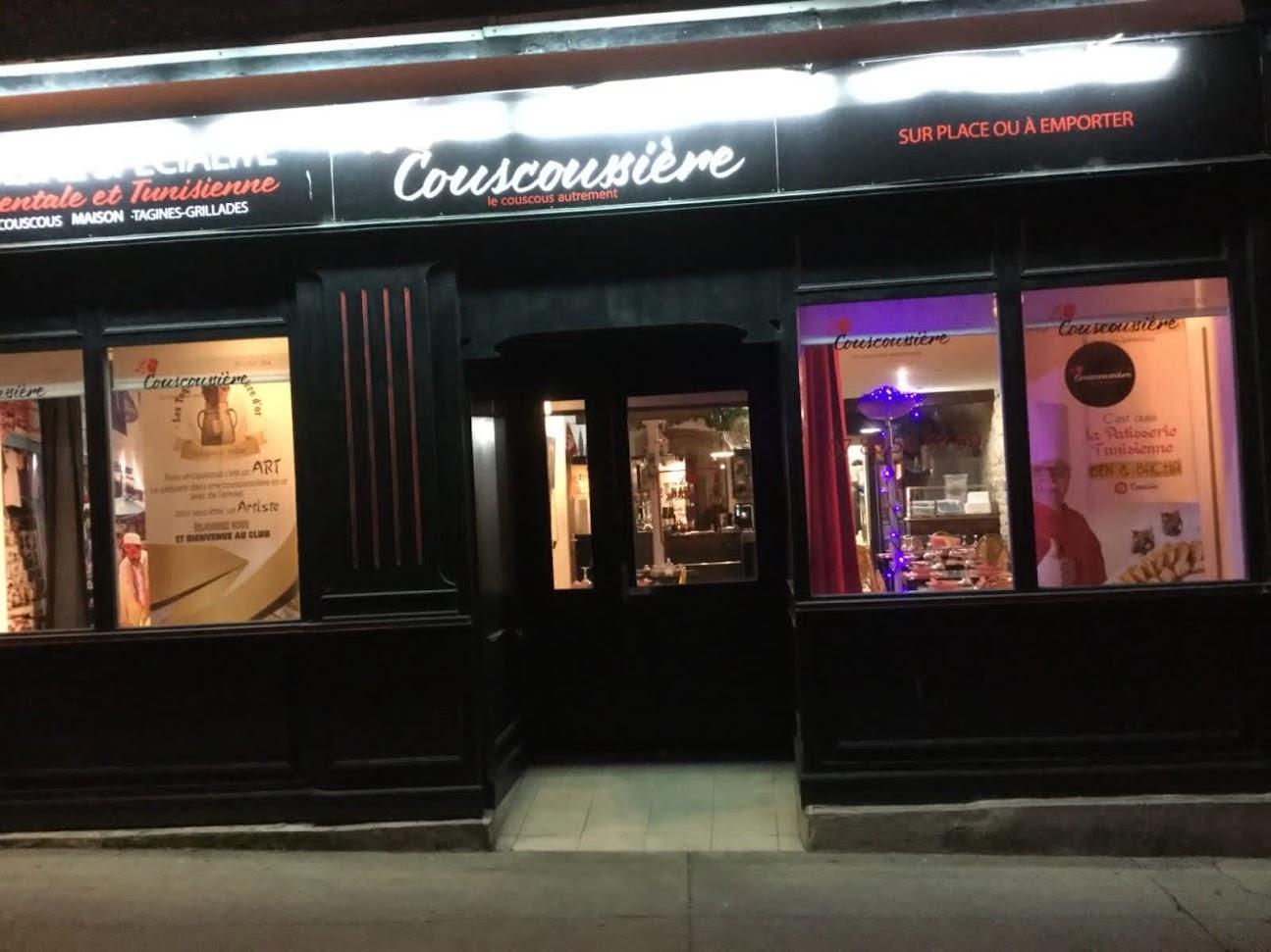Photo de Restaurant à nevers - La couscoussière