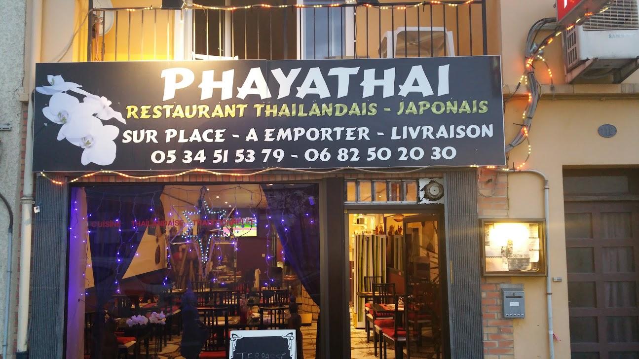 Photo de Phayathai