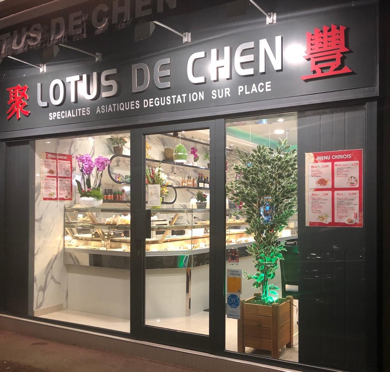 Photo du restaurant Lotus de Chen