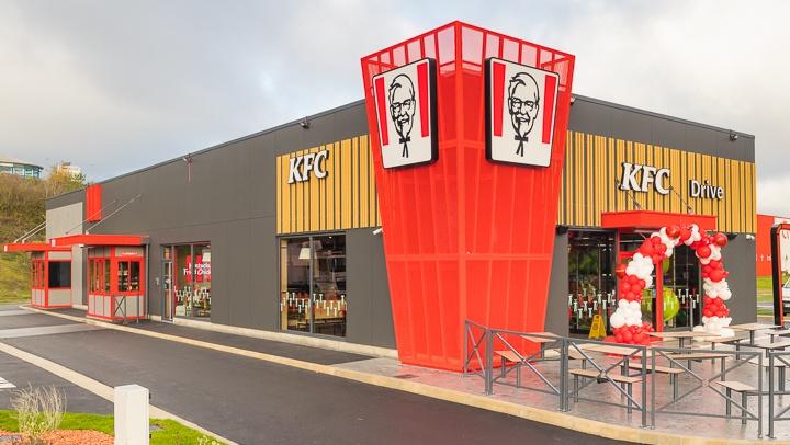 Photo de KFC Auxerre