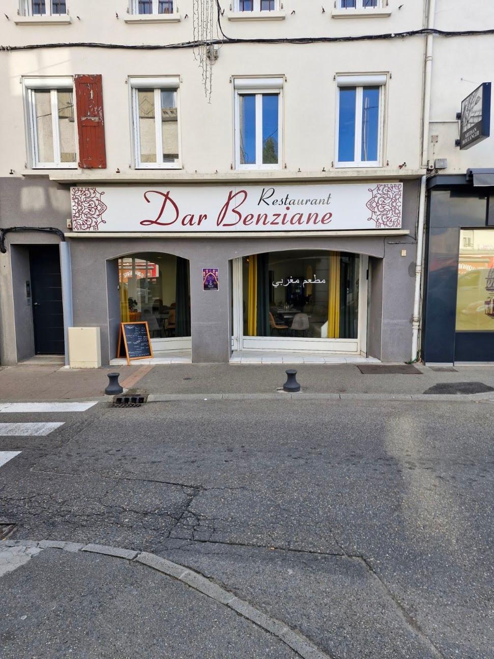 Photo de DAR BENZIANE