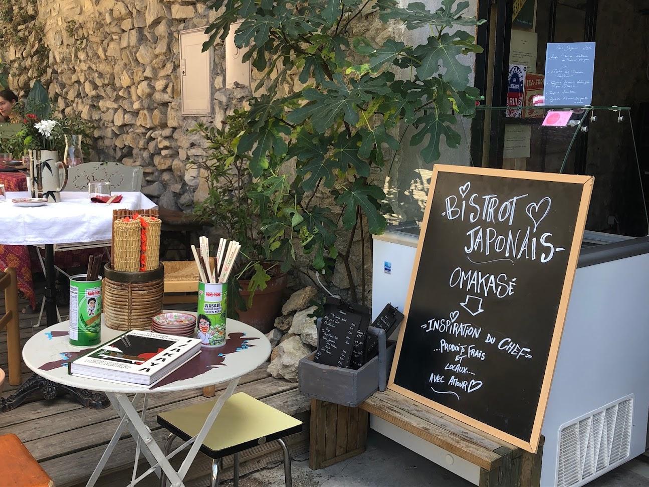 Photo du restaurant Maison Curieuse