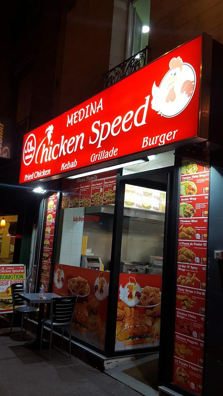 Photo du restaurant Medina Chicken Speed